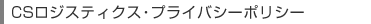 CSWXeBNXEvCoV[|V[