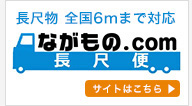 Ȃ.com
